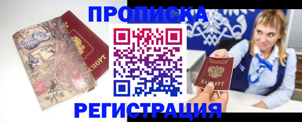 форма 3 в Куйбышеве