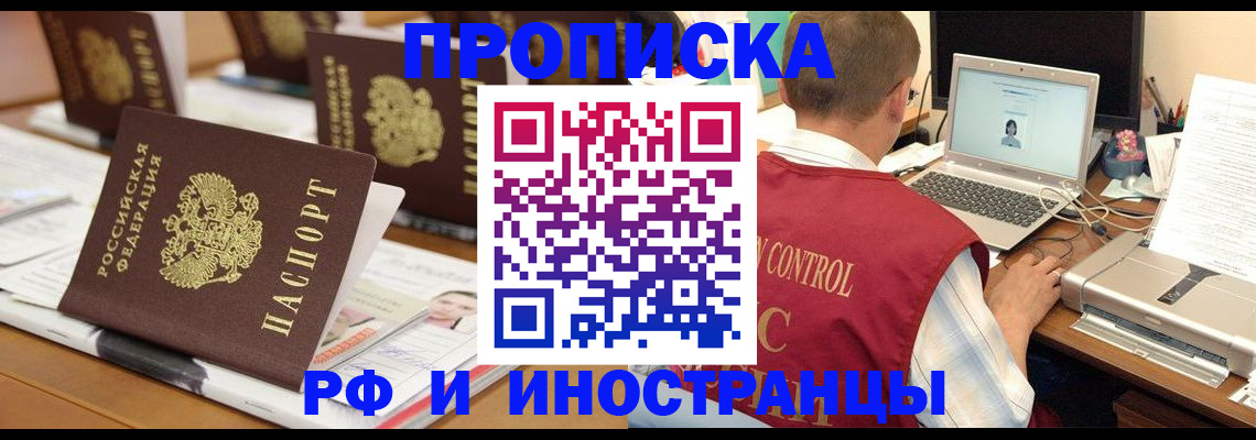 форма 3 в Куйбышеве
